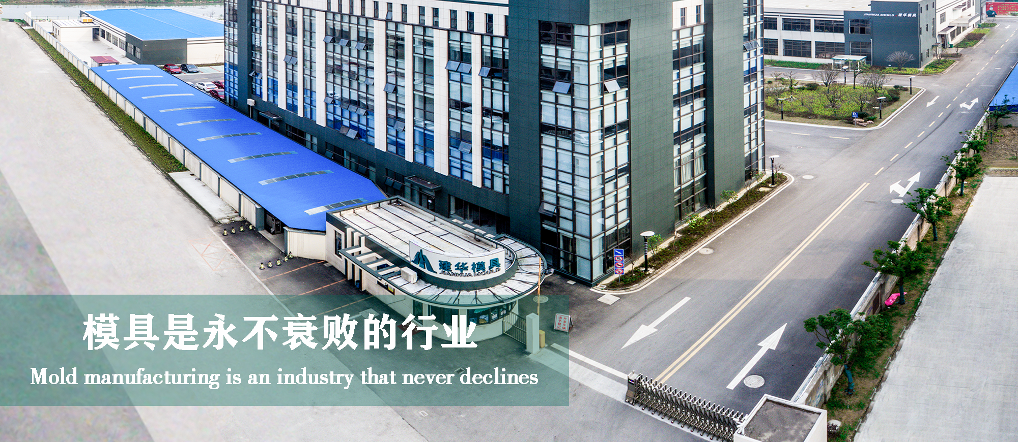 星空（中国）横幅一