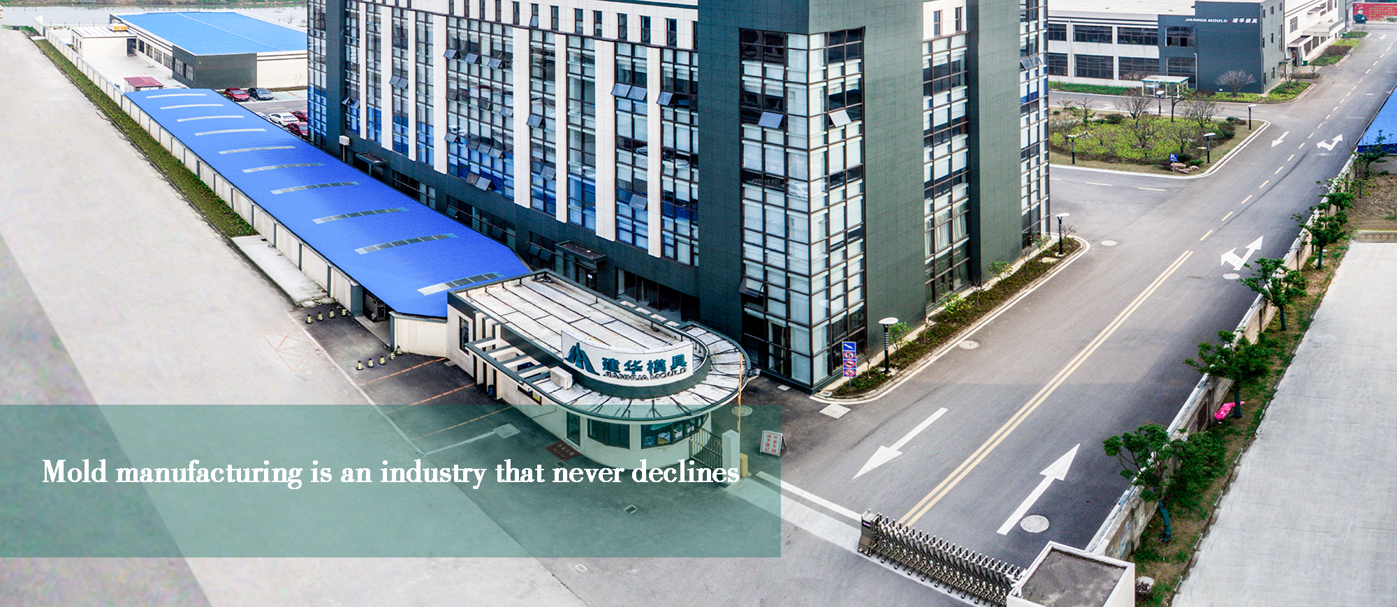 星空（中国）横幅一