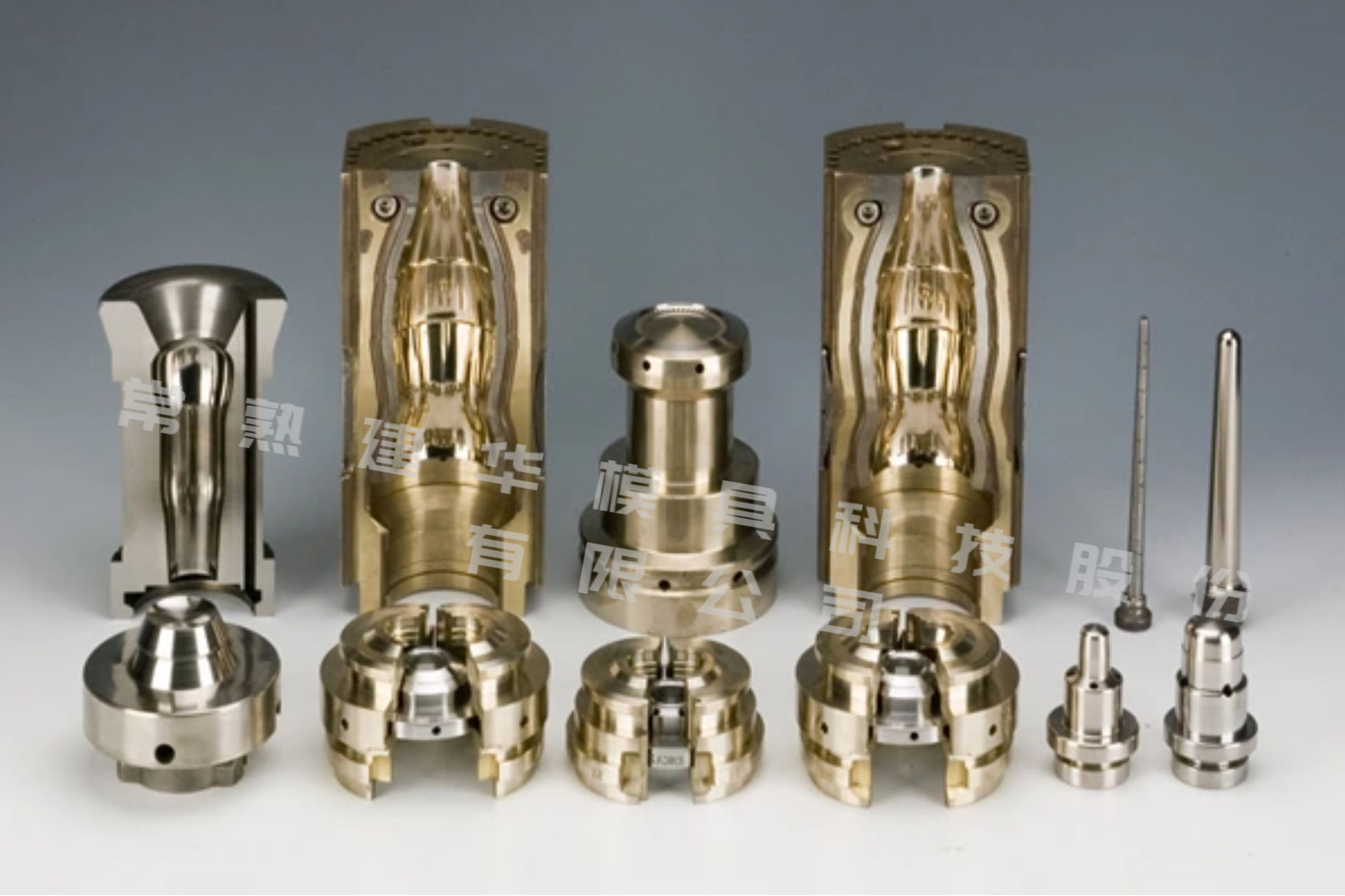 小口压吹模具组合